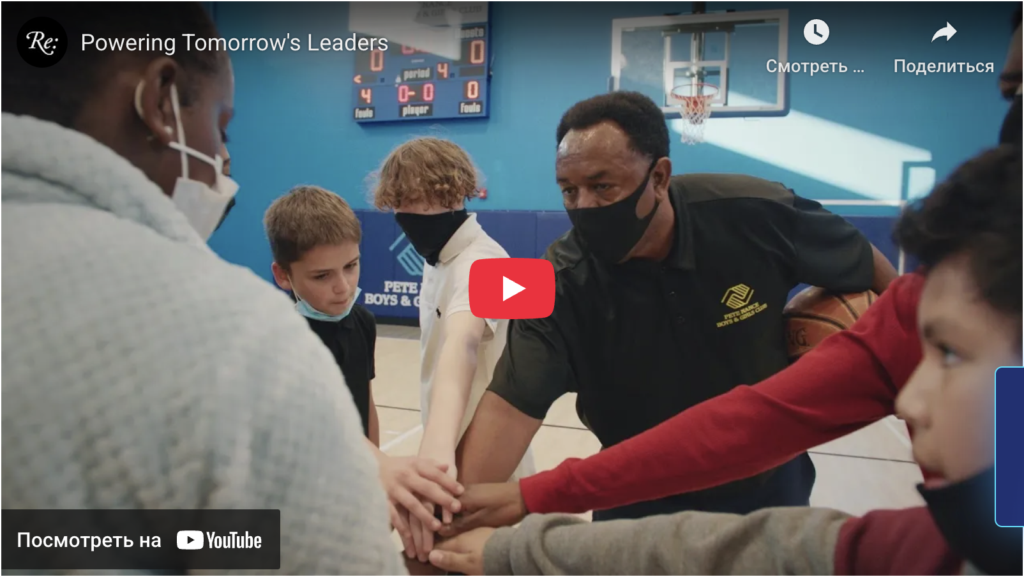 Salesforce native ads